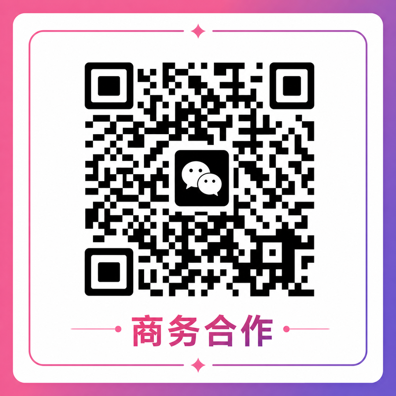 蜜桃商务合作